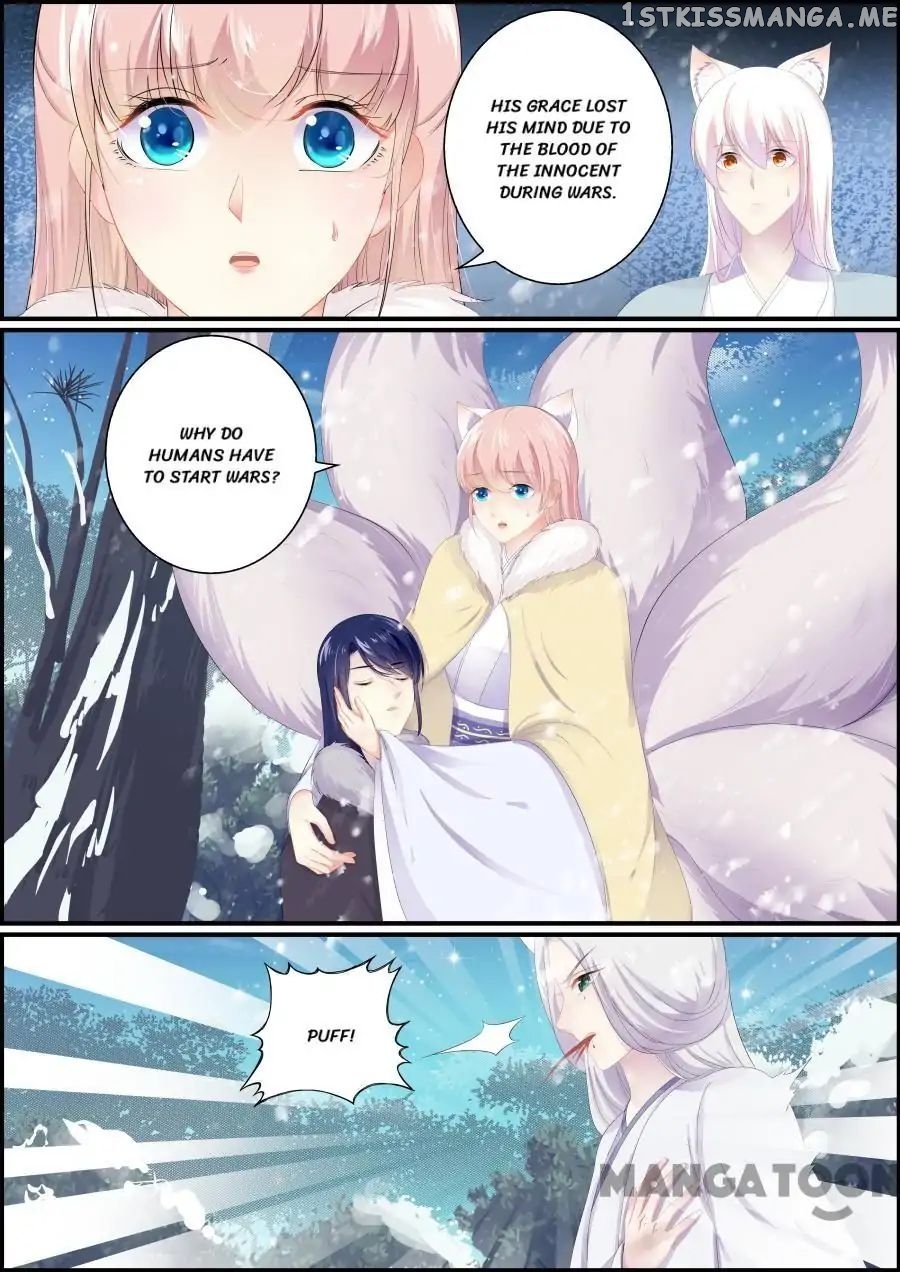 Chasing Star Moon chapter 199 - page 1