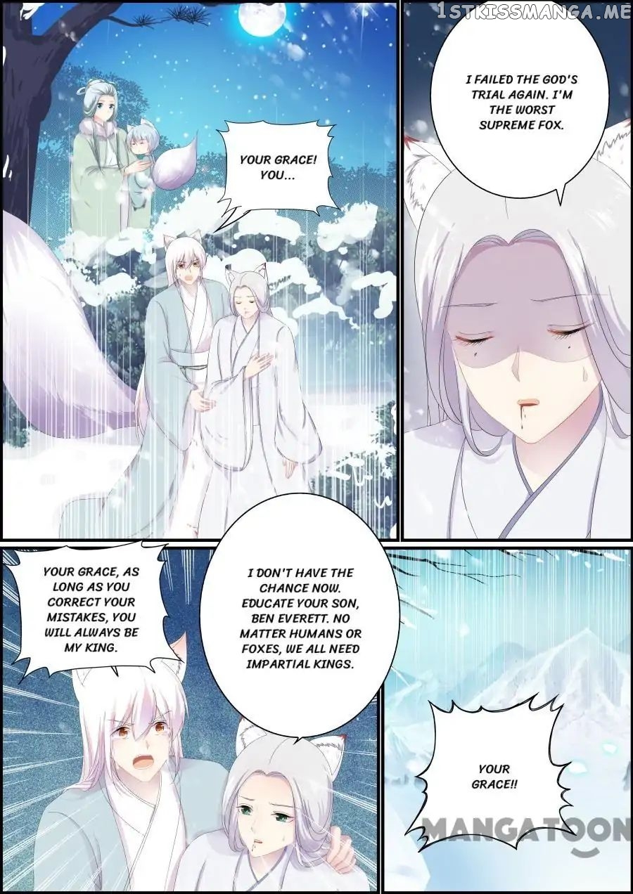 Chasing Star Moon chapter 199 - page 2