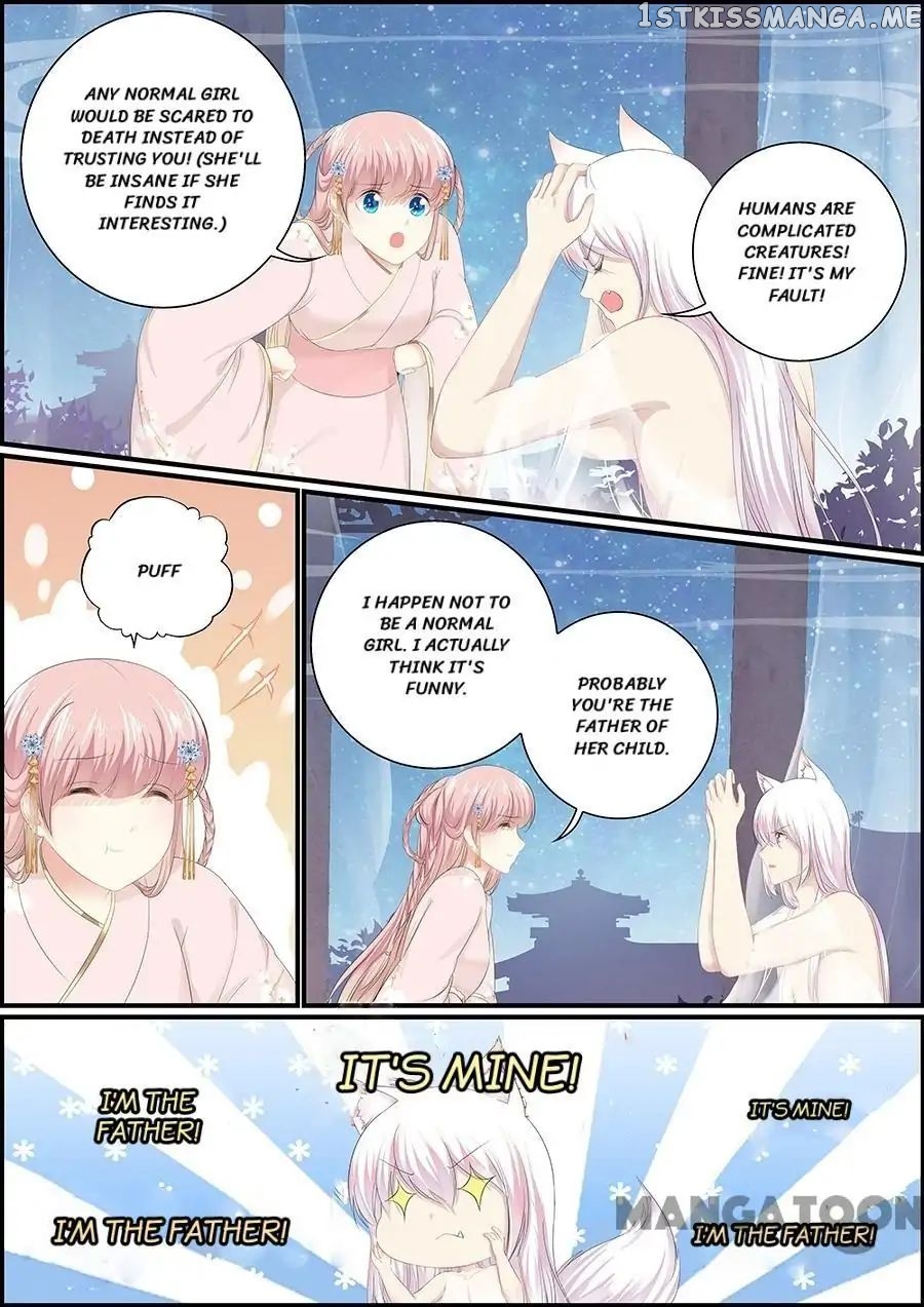 Chasing Star Moon chapter 140 - page 6