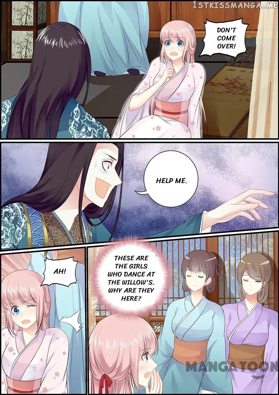 Chasing Star Moon chapter 42 - page 1