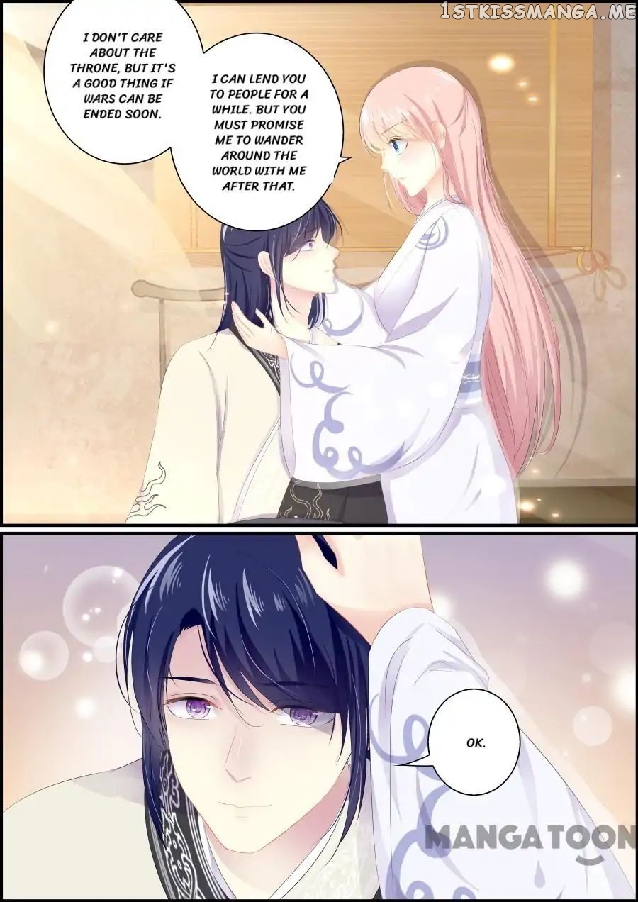 Chasing Star Moon chapter 200 - page 3