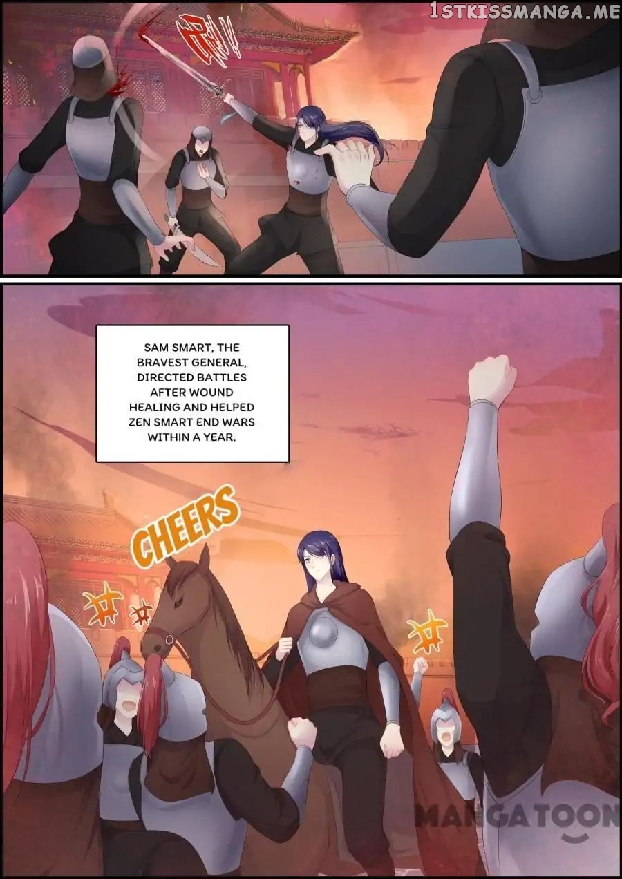 Chasing Star Moon chapter 200 - page 5