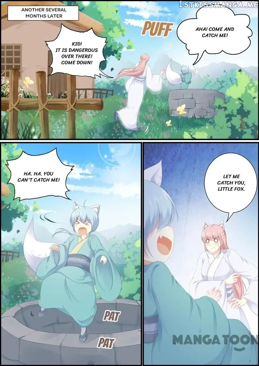 Chasing Star Moon chapter 200 - page 7