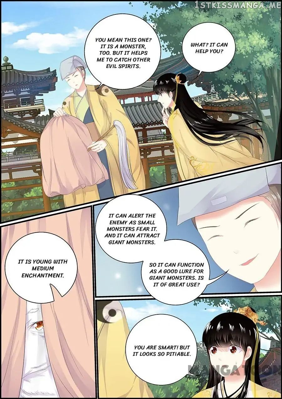 Chasing Star Moon chapter 121 - page 4