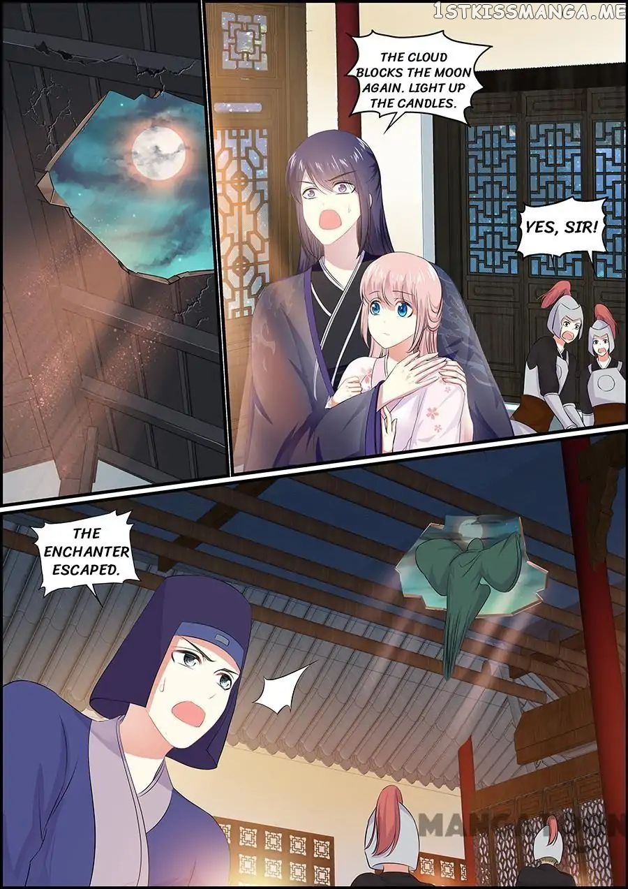 Chasing Star Moon chapter 43 - page 4