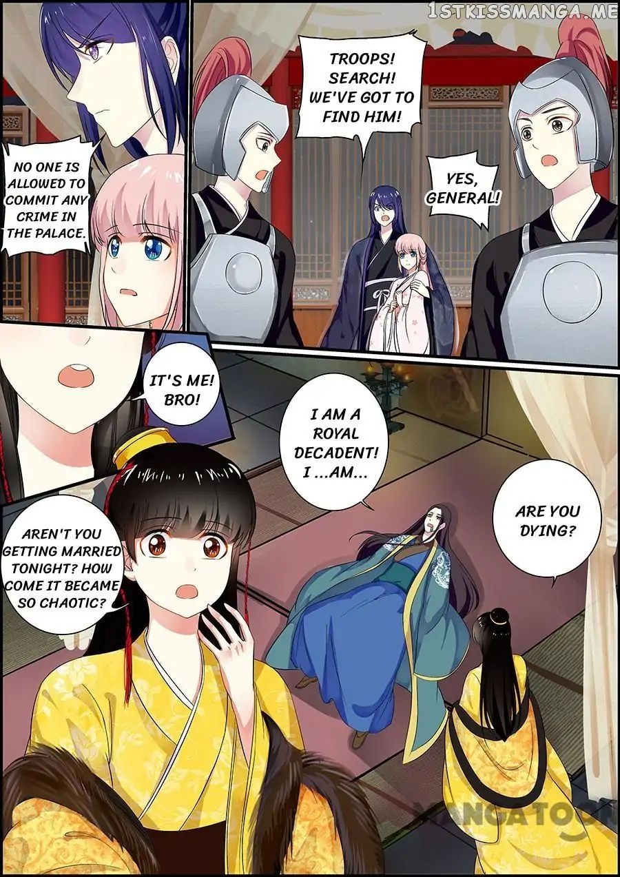 Chasing Star Moon chapter 43 - page 5