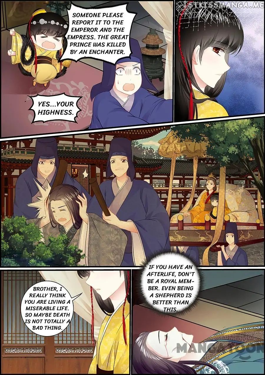 Chasing Star Moon chapter 43 - page 7