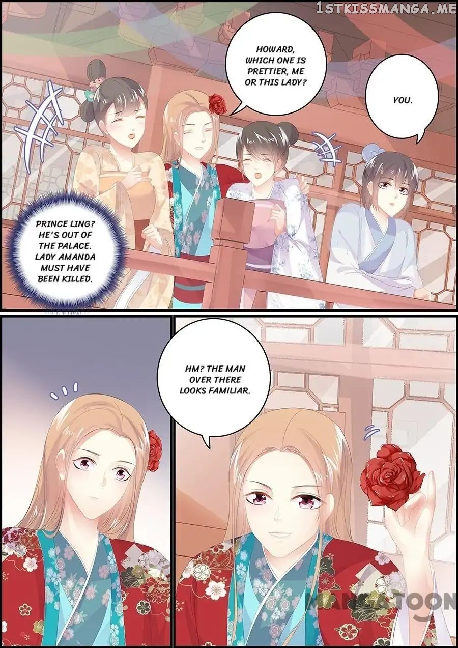 Chasing Star Moon chapter 181 - page 1