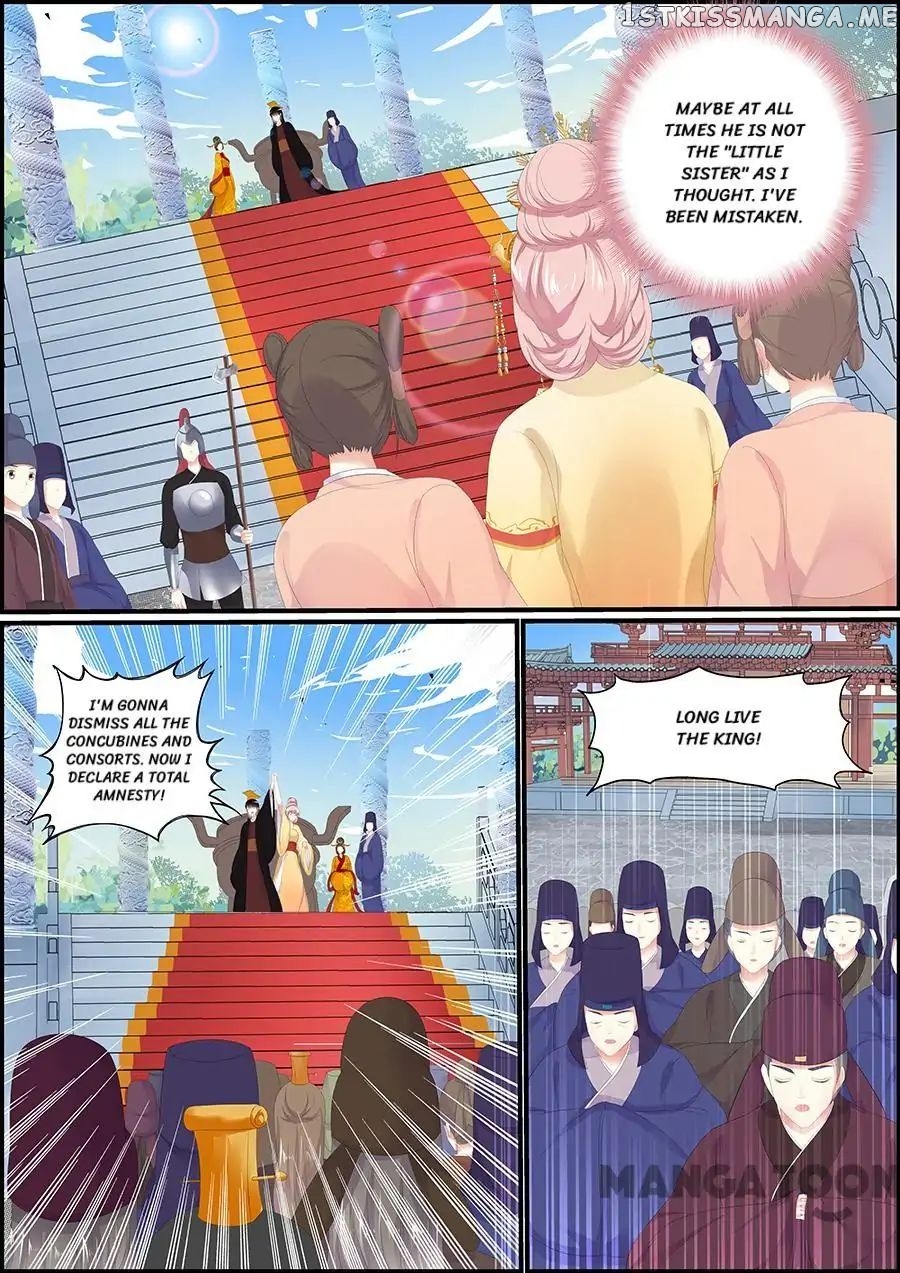 Chasing Star Moon chapter 181 - page 5