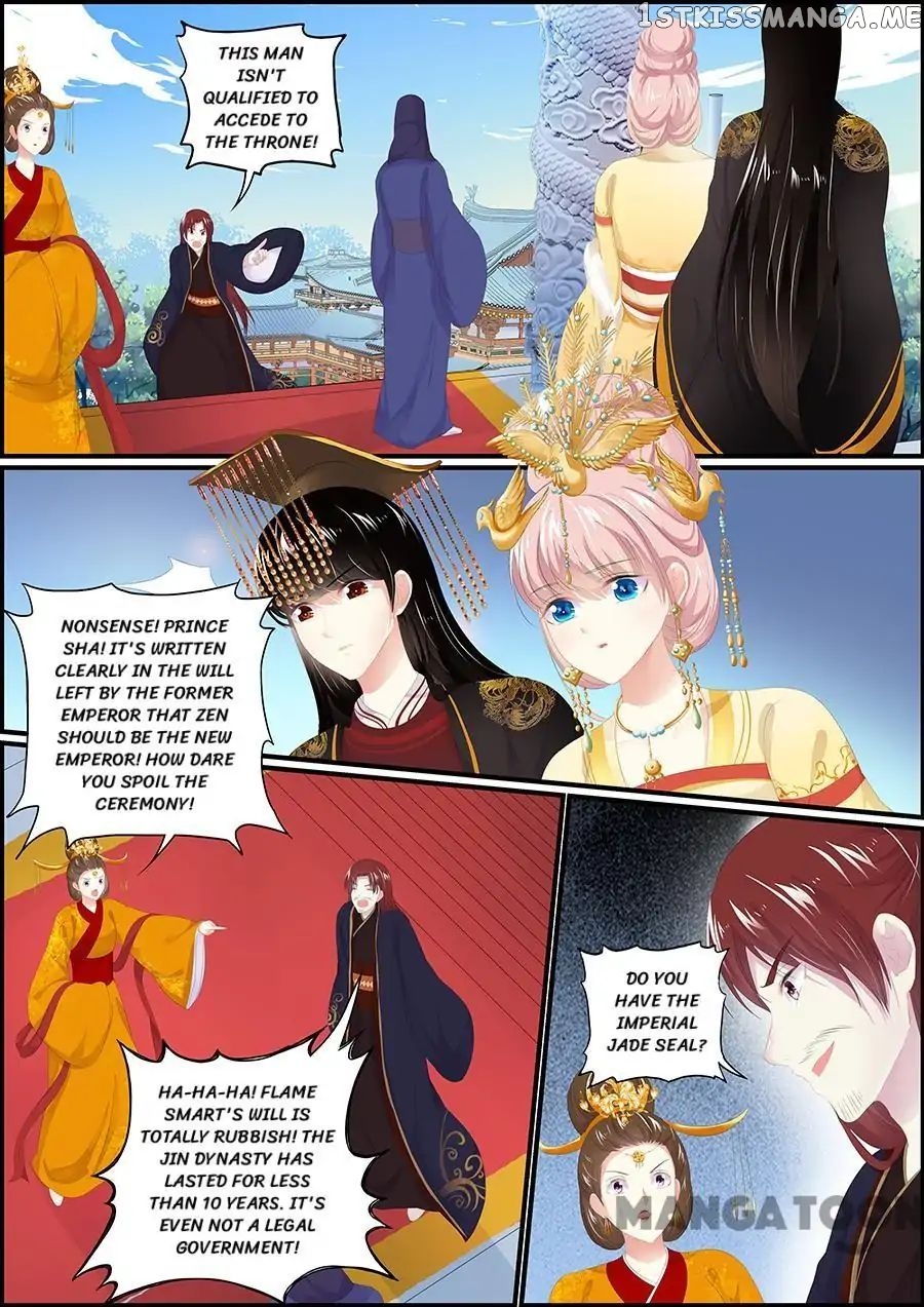 Chasing Star Moon chapter 181 - page 6