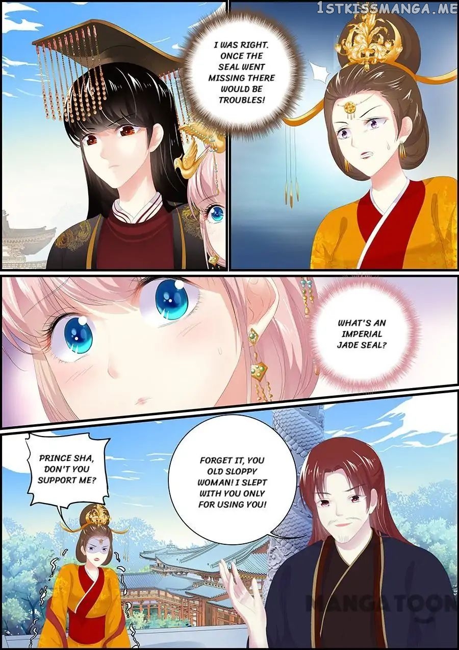 Chasing Star Moon chapter 181 - page 7