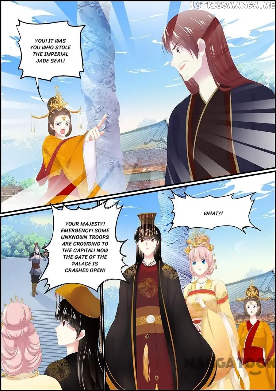 Chasing Star Moon chapter 181 - page 8