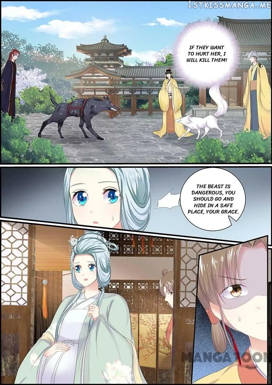 Chasing Star Moon chapter 122 - page 4
