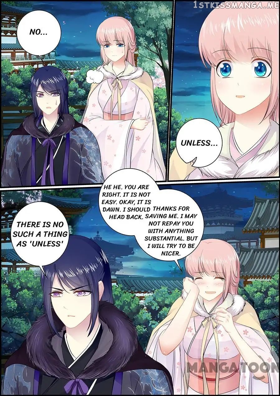 Chasing Star Moon chapter 45 - page 1