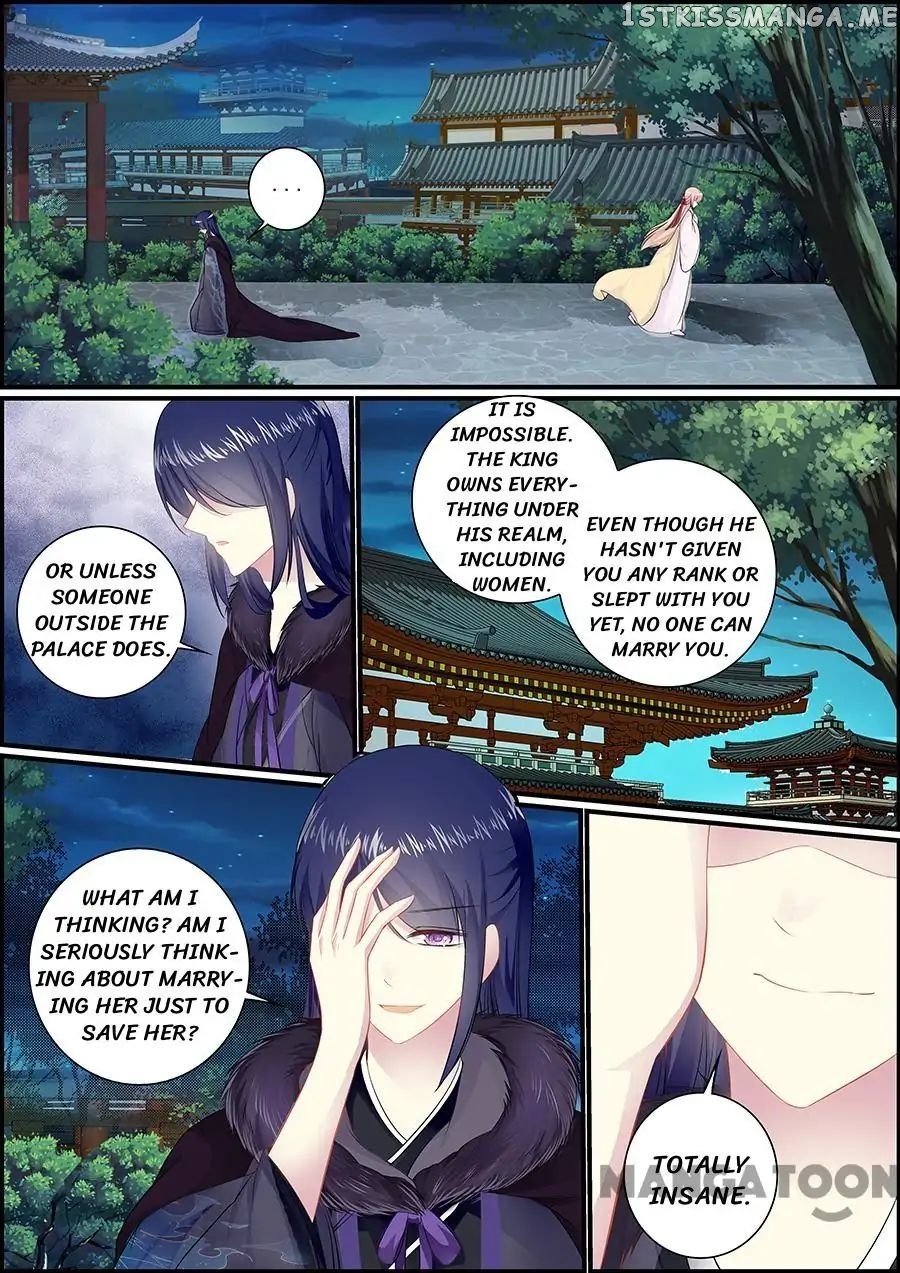 Chasing Star Moon chapter 45 - page 2