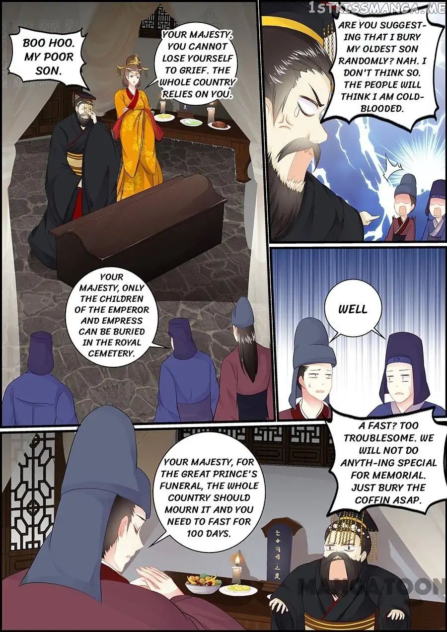 Chasing Star Moon chapter 45 - page 4