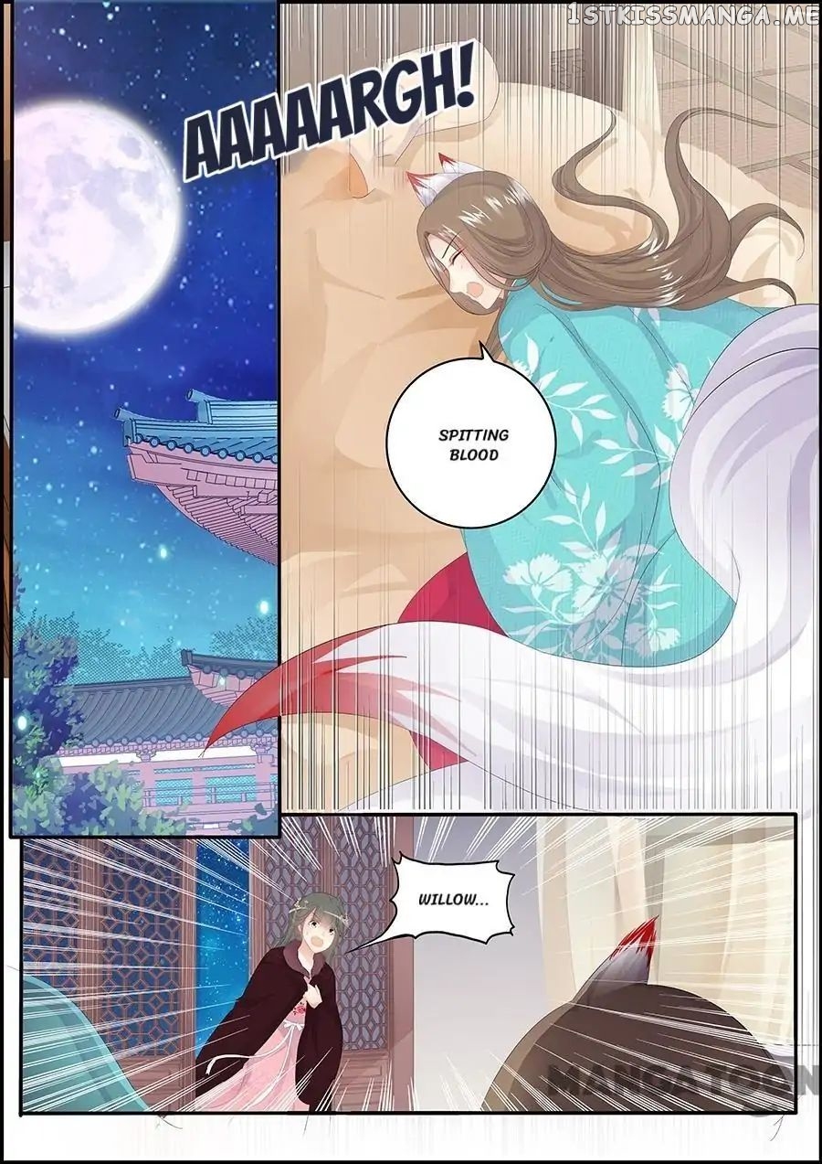 Chasing Star Moon chapter 170 - page 1