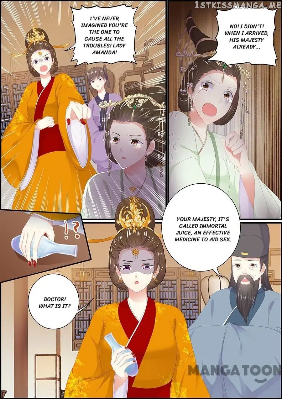 Chasing Star Moon chapter 170 - page 6