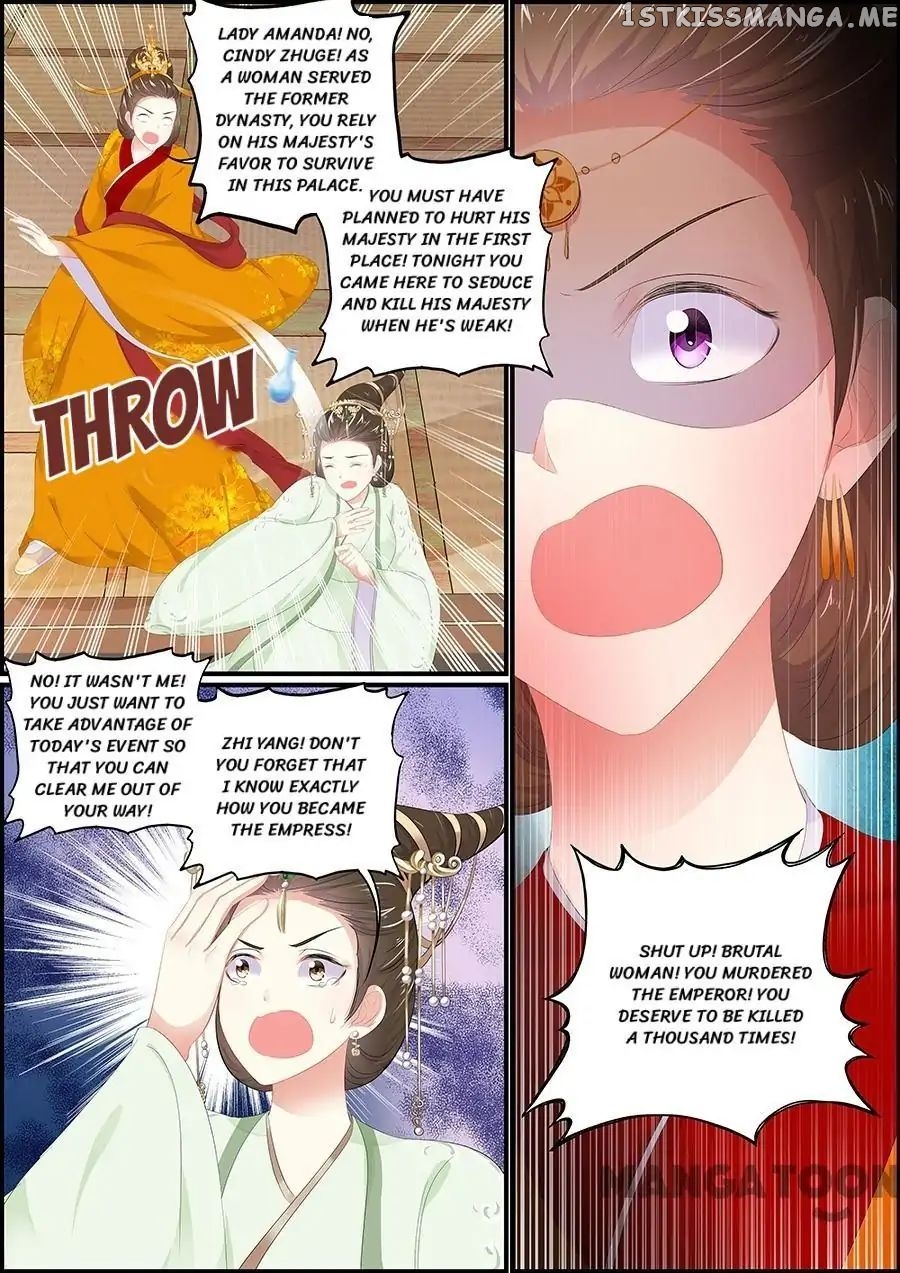 Chasing Star Moon chapter 170 - page 7