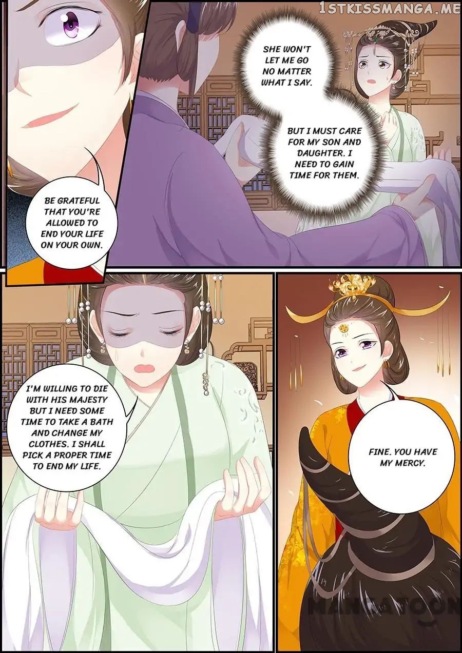 Chasing Star Moon chapter 170 - page 8