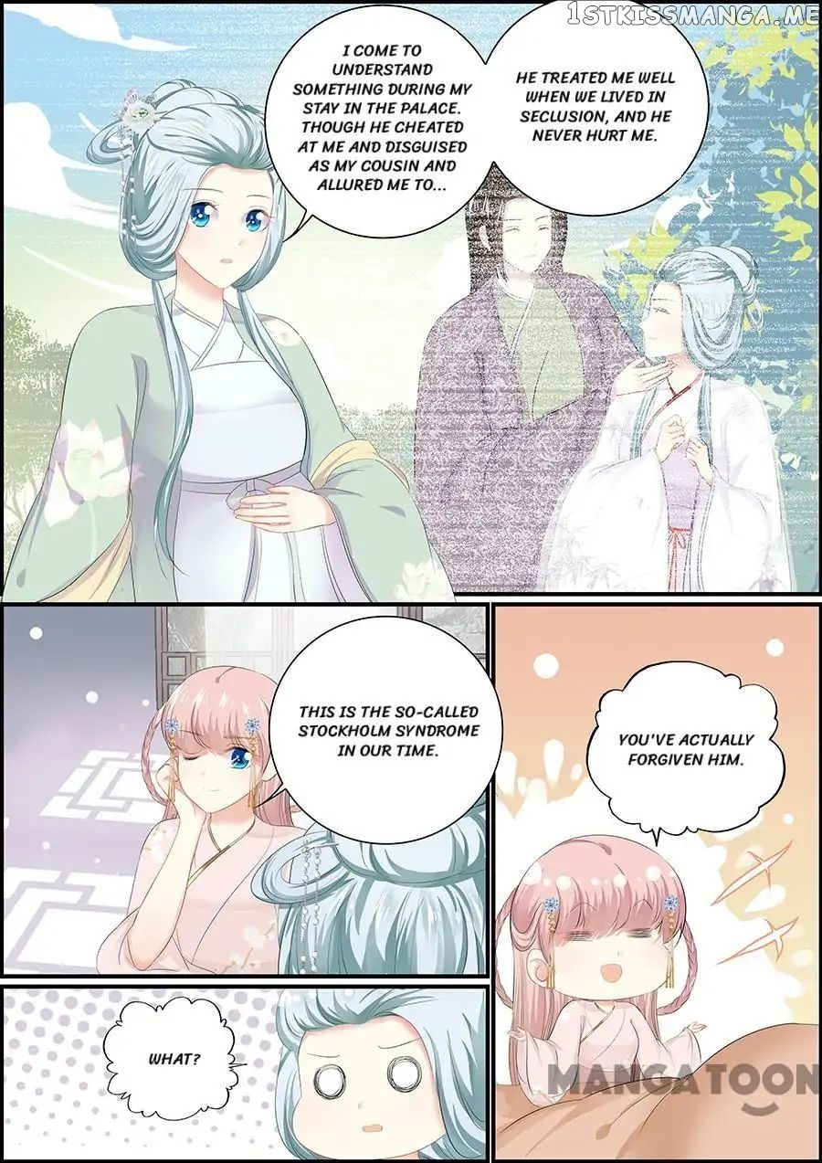 Chasing Star Moon chapter 124 - page 3