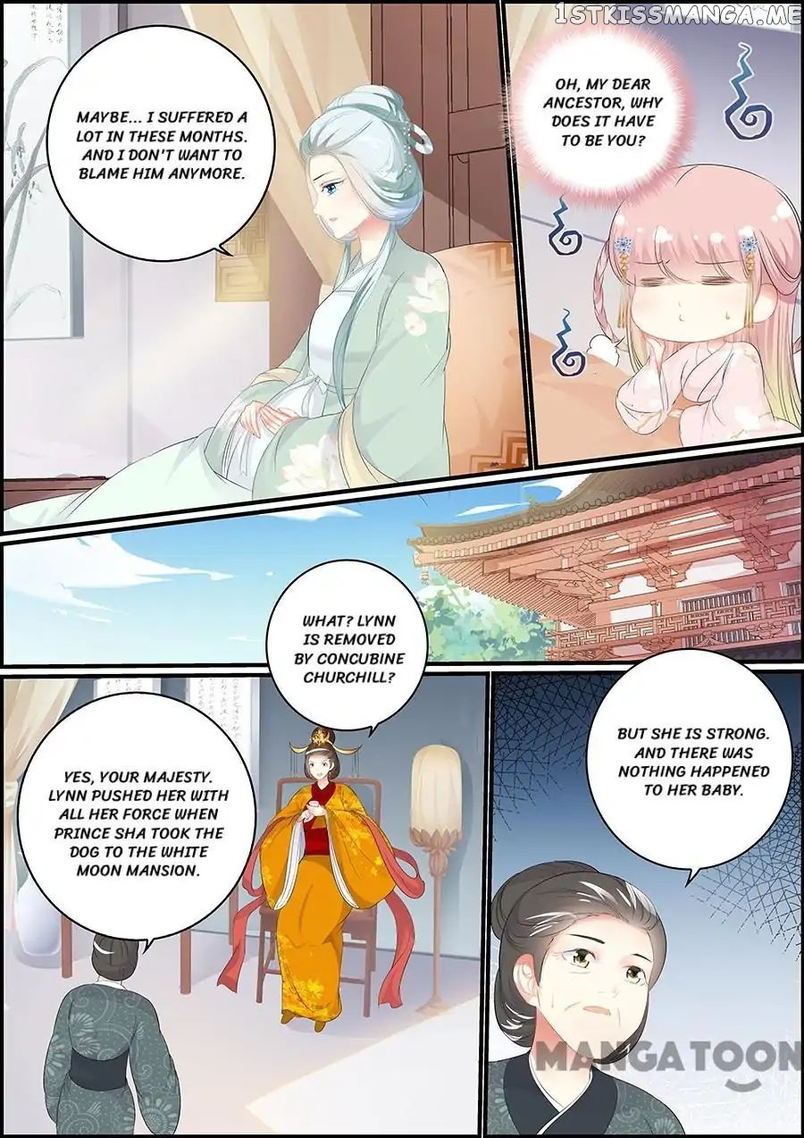 Chasing Star Moon chapter 124 - page 4