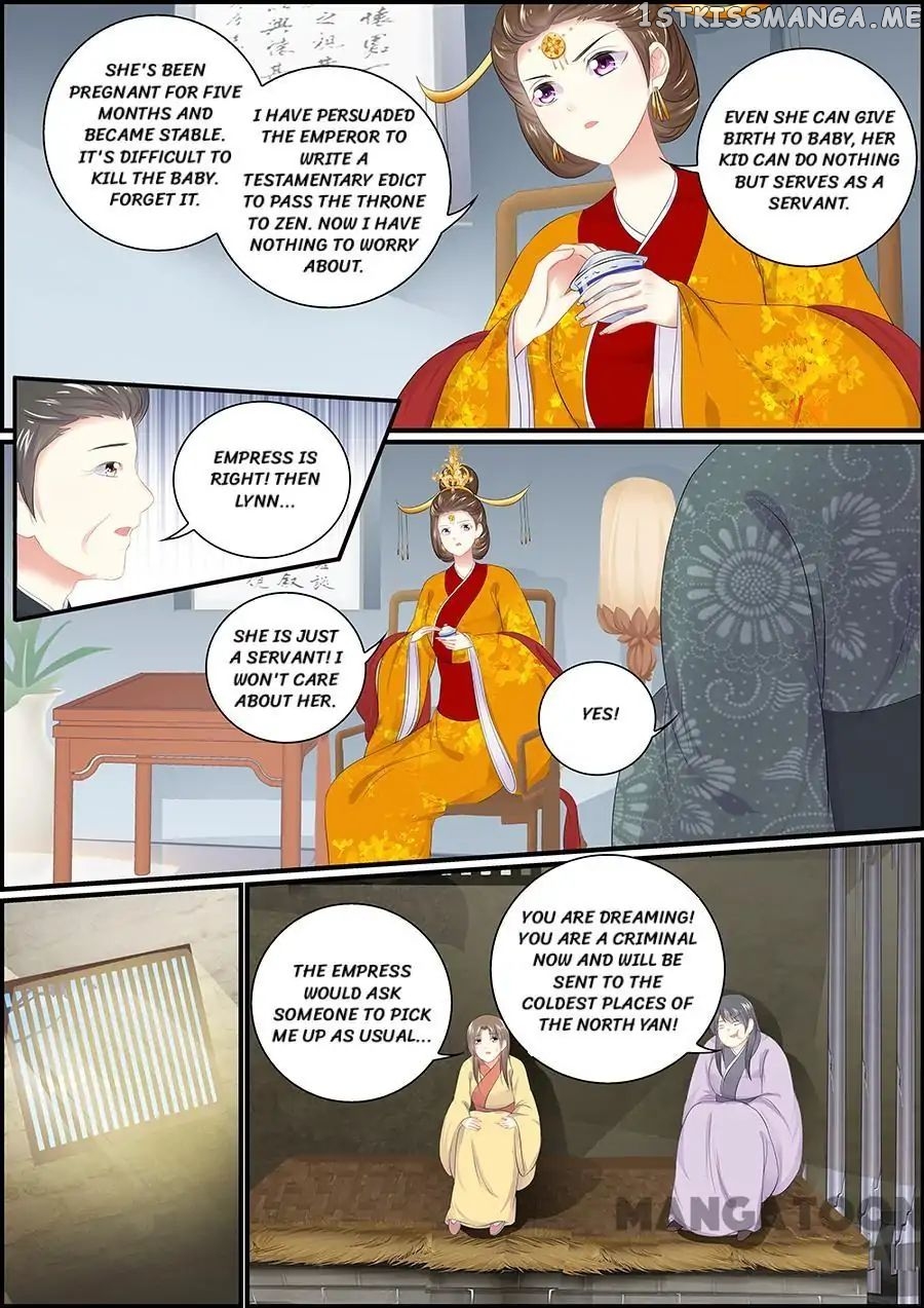 Chasing Star Moon chapter 124 - page 5