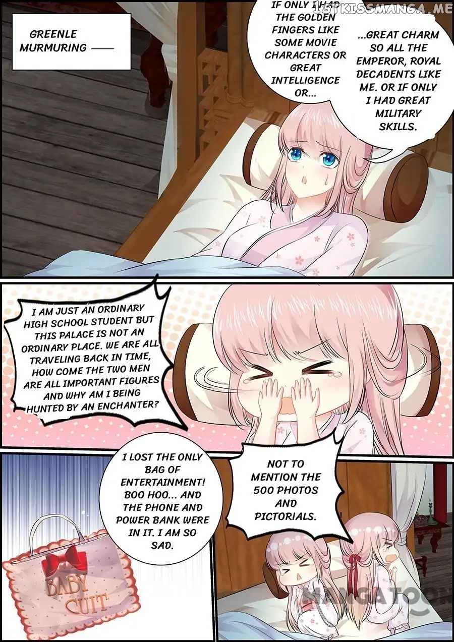Chasing Star Moon chapter 46 - page 1