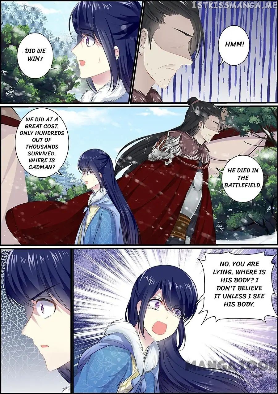 Chasing Star Moon chapter 46 - page 12