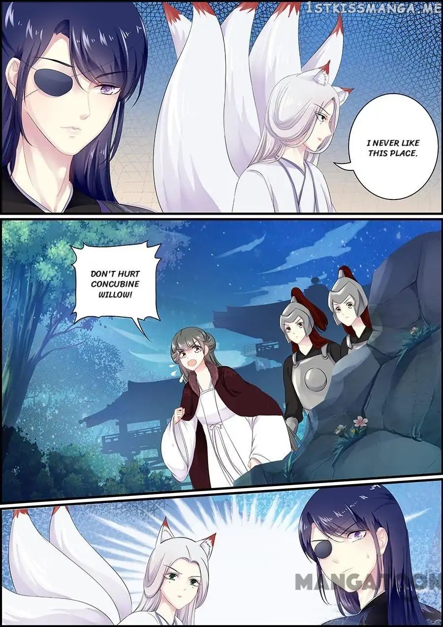 Chasing Star Moon chapter 163 - page 6