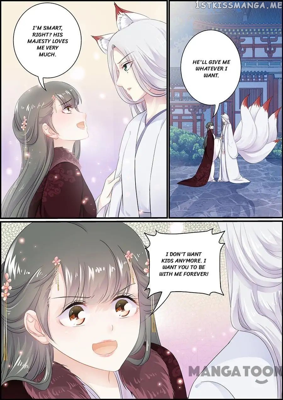 Chasing Star Moon chapter 163 - page 8