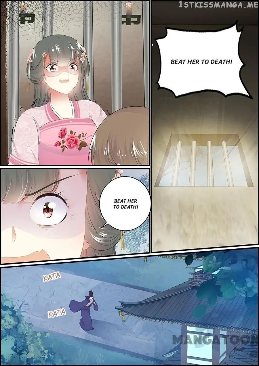 Chasing Star Moon chapter 125 - page 7