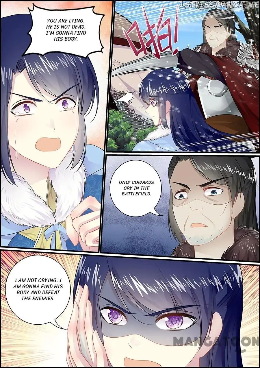 Chasing Star Moon chapter 47 - page 1