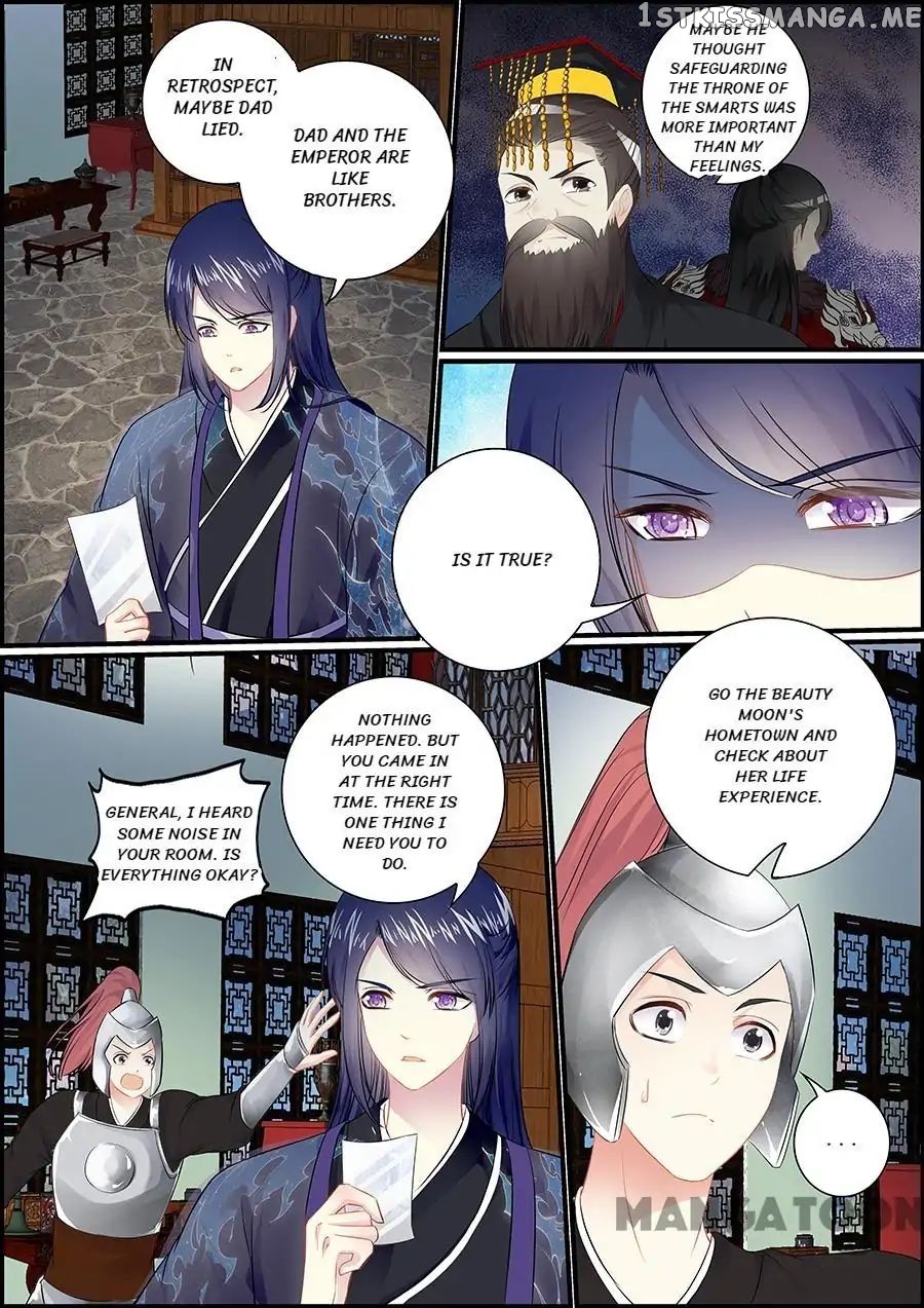 Chasing Star Moon chapter 47 - page 3