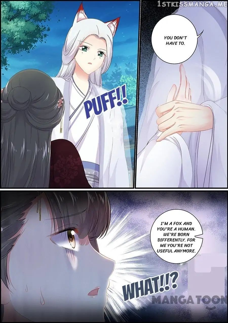 Chasing Star Moon chapter 164 - page 1