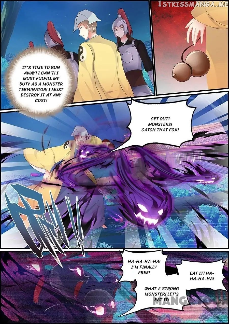 Chasing Star Moon chapter 164 - page 5