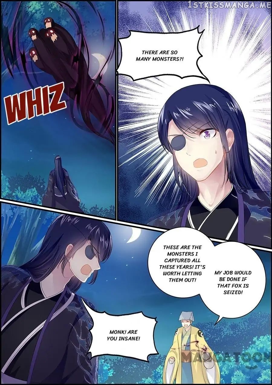 Chasing Star Moon chapter 164 - page 6