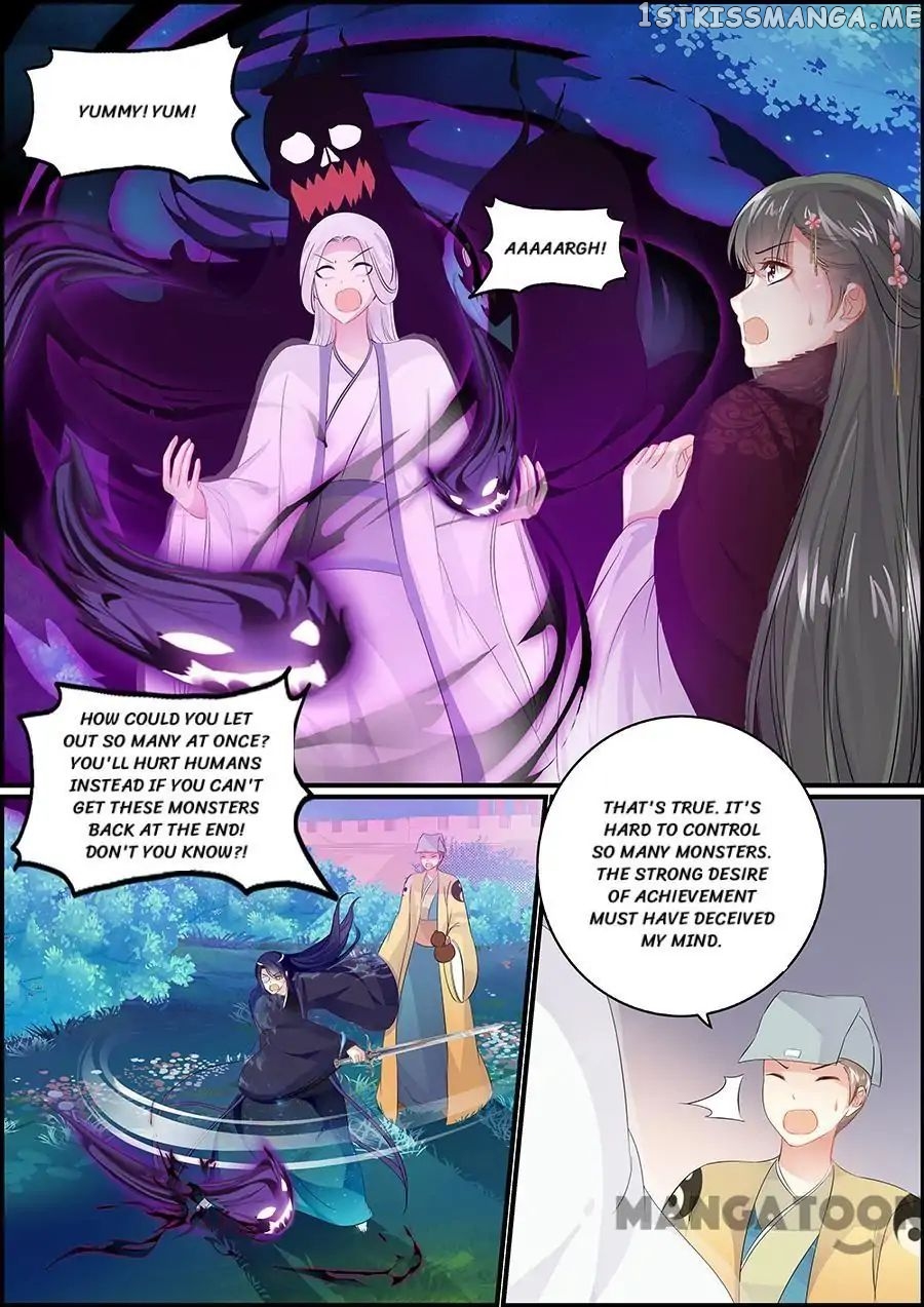 Chasing Star Moon chapter 164 - page 7