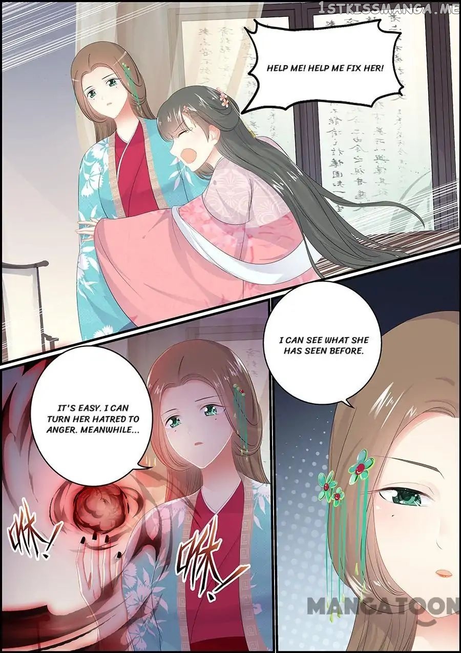 Chasing Star Moon chapter 126 - page 4