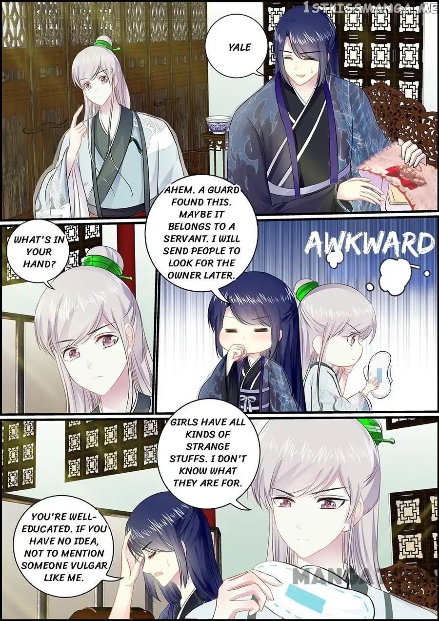 Chasing Star Moon chapter 48 - page 4