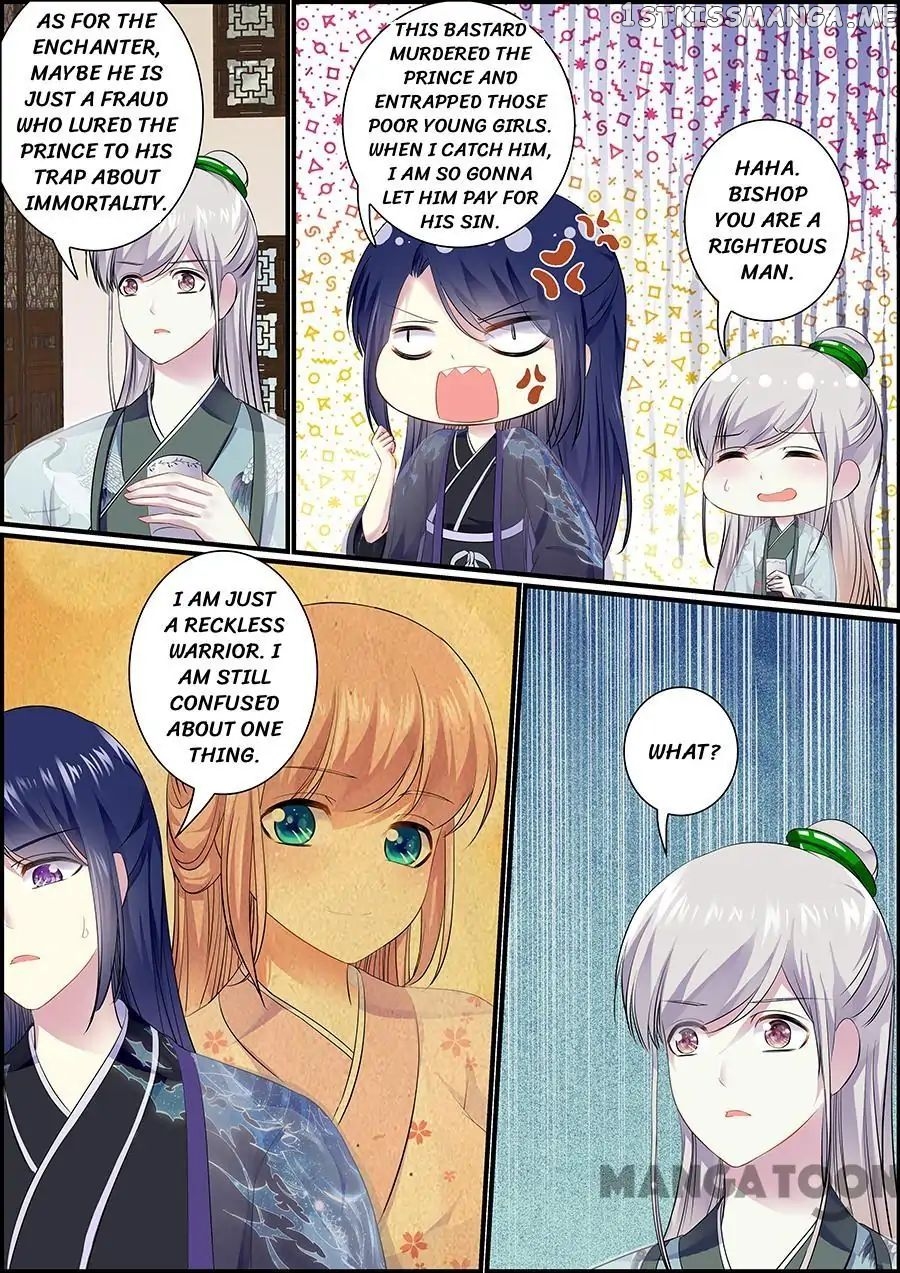 Chasing Star Moon chapter 48 - page 7