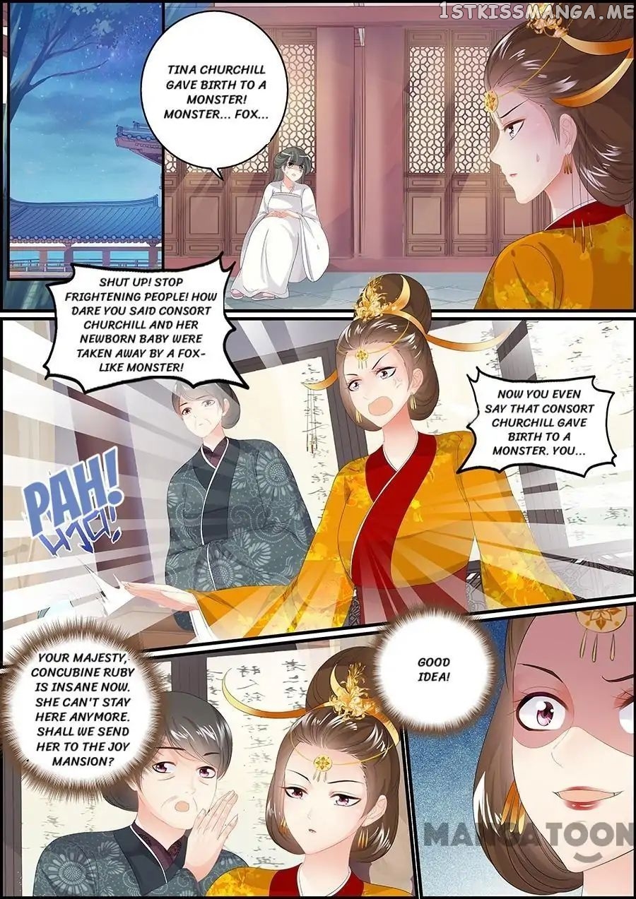 Chasing Star Moon chapter 165 - page 4