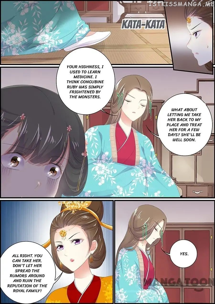 Chasing Star Moon chapter 165 - page 5
