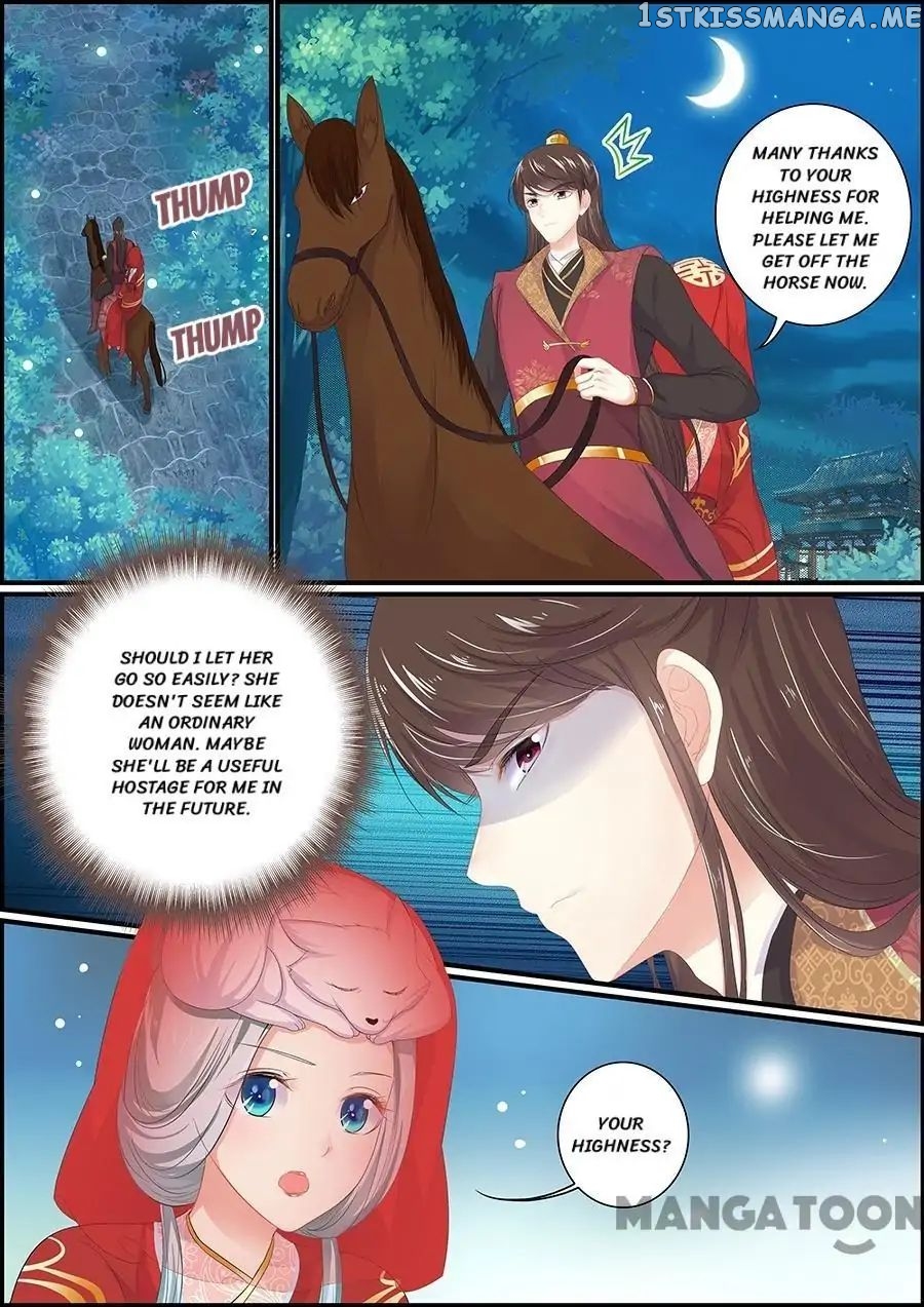 Chasing Star Moon chapter 165 - page 6