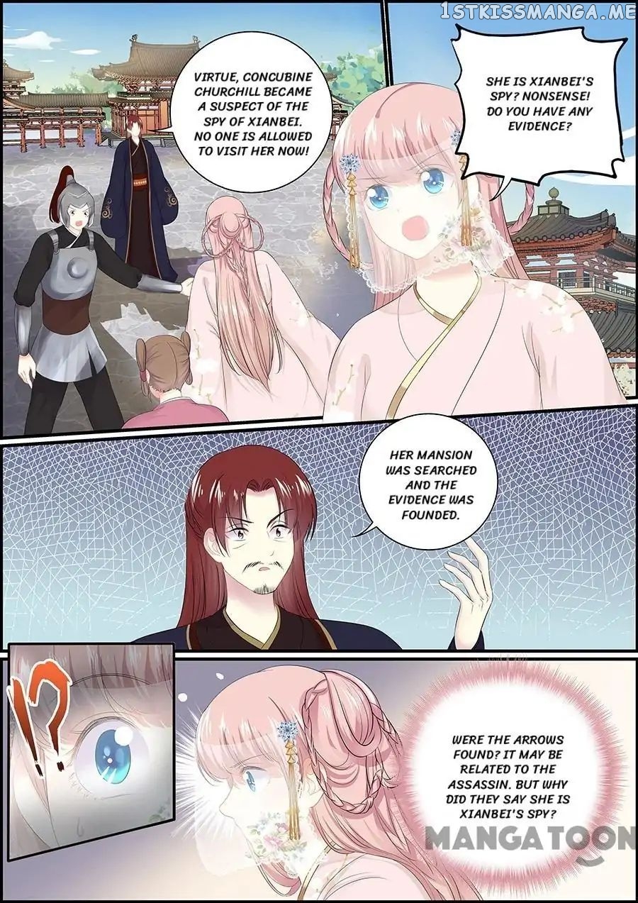 Chasing Star Moon chapter 127 - page 3
