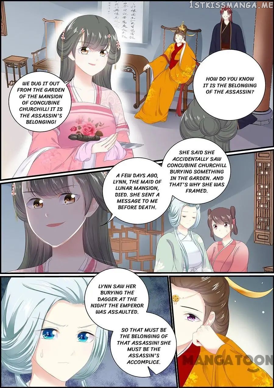 Chasing Star Moon chapter 127 - page 6
