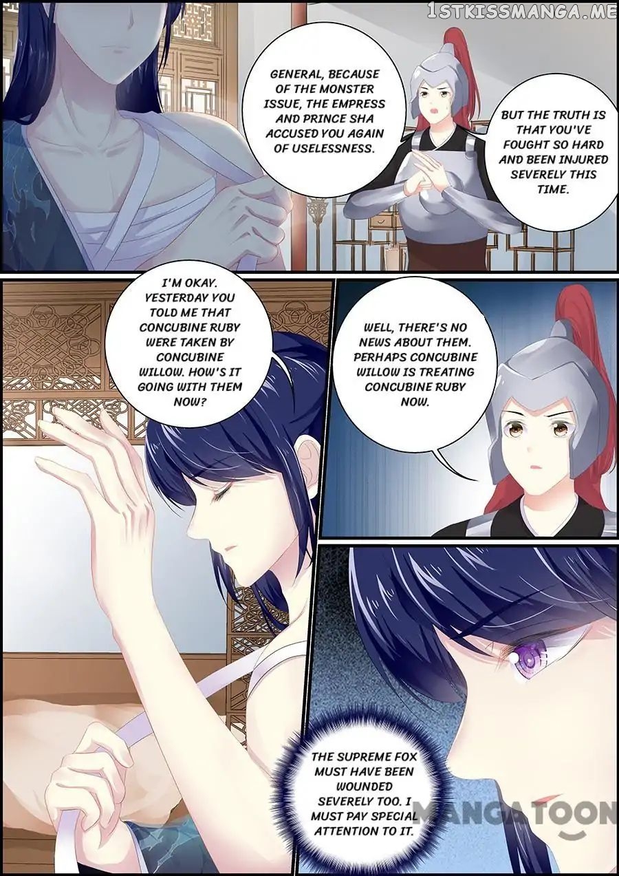 Chasing Star Moon chapter 166 - page 7