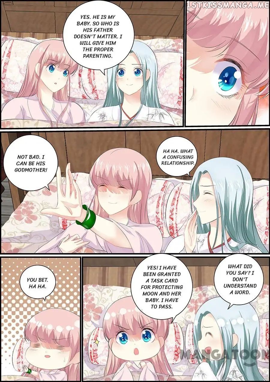 Chasing Star Moon chapter 82 - page 4