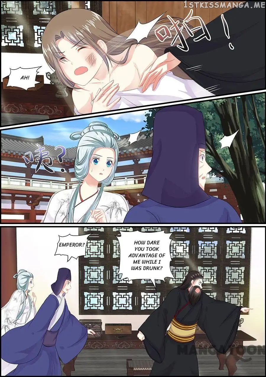Chasing Star Moon chapter 82 - page 9