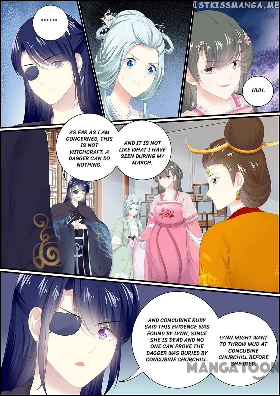 Chasing Star Moon chapter 128 - page 1